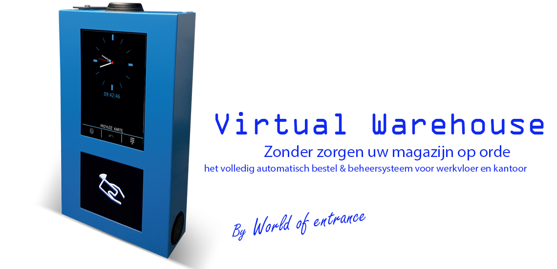 Virtual Warehouse